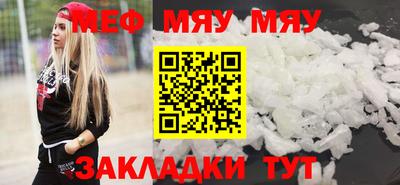 индика Кимры