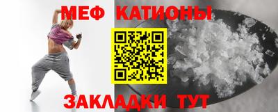 хмурый Конаково