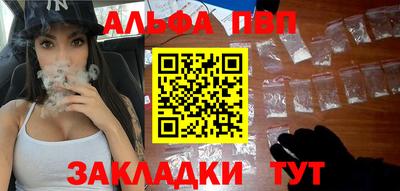 индика Кимры