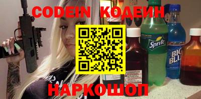 apvp Кинель