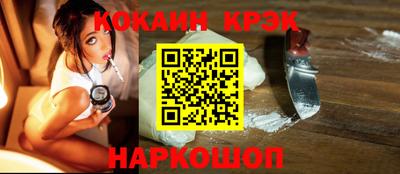 apvp Кинель