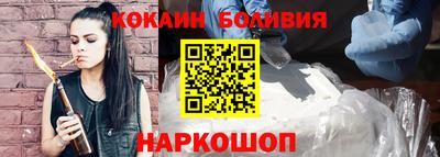 индика Кимры