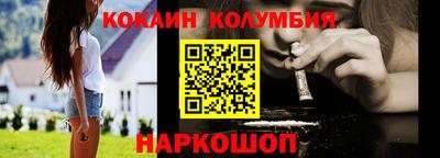 индика Кимры