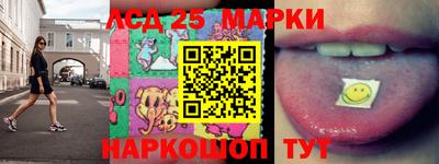 apvp Кинель