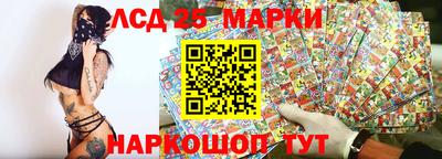 а пвп мука Коммунар