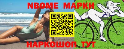 индика Кимры