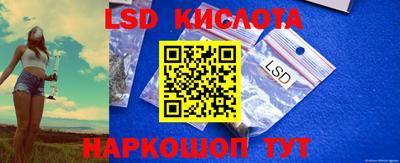 индика Кимры