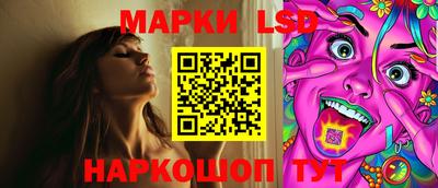 apvp Кинель