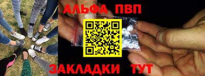 индика Кимры