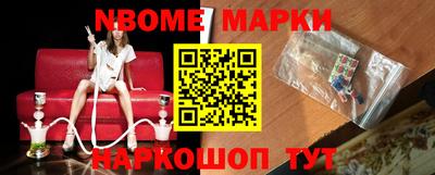 индика Кимры