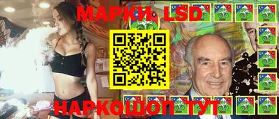 кокаин VHQ Кингисепп