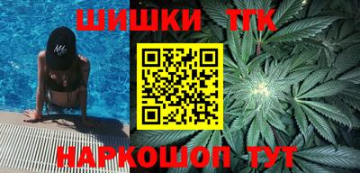 apvp Кинель