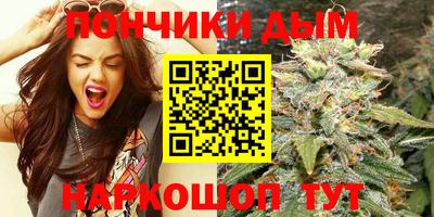 кокаин VHQ Кингисепп
