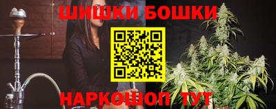 apvp Кинель