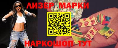 apvp Кинель