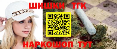индика Кимры