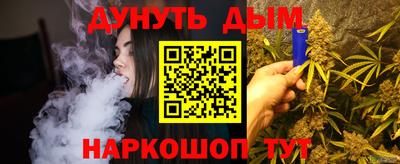 кокаин VHQ Кингисепп