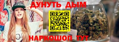 кокаин VHQ Кингисепп