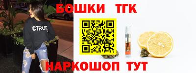 apvp Кинель