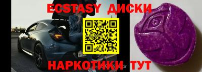 кокаин VHQ Кингисепп