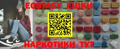 apvp Кинель