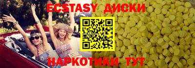 прущая мука Комсомольск-на-Амуре