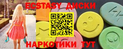 apvp Кинель