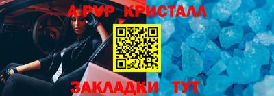 кокаин VHQ Кингисепп