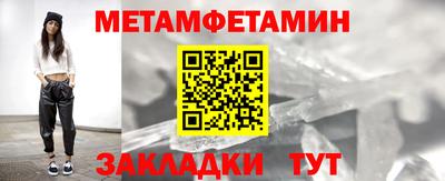 индика Кимры