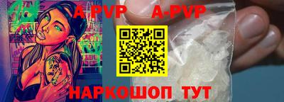 индика Кимры