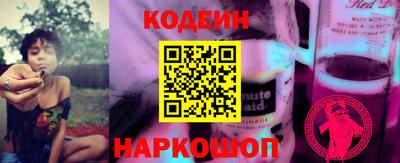 apvp Кинель