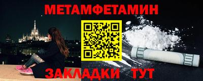 кокаин VHQ Кингисепп
