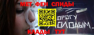 apvp Кинель