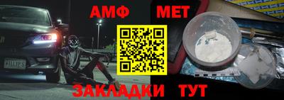 кокаин VHQ Кингисепп