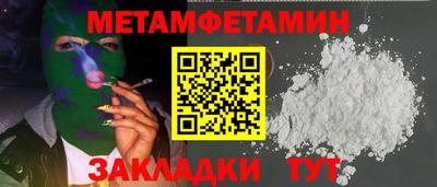 apvp Кинель