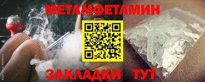 индика Кимры