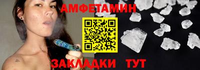 индика Кимры