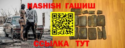 кокаин VHQ Кингисепп