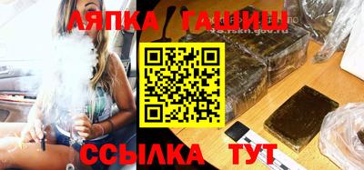 индика Кимры