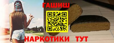 apvp Кинель