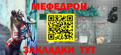 хмурый Конаково