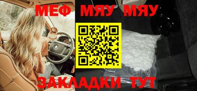 кокаин VHQ Кингисепп