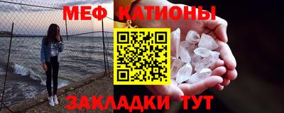 кокаин VHQ Кингисепп